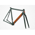 58 Cm Keirin Frames - Podium White